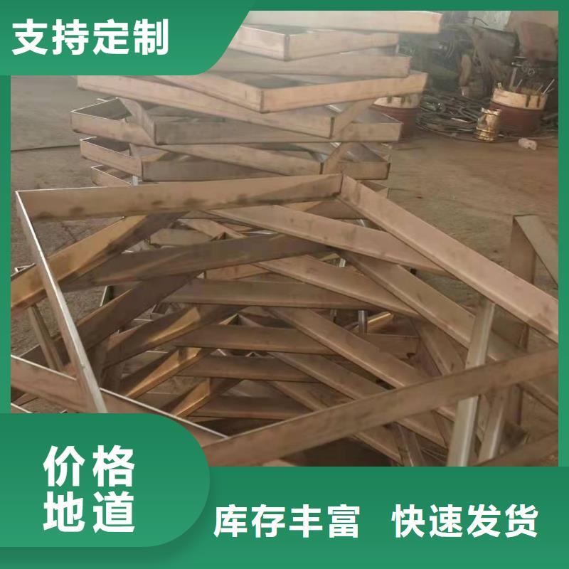 井蓋不銹鋼園林綠化井蓋批發(fā)商