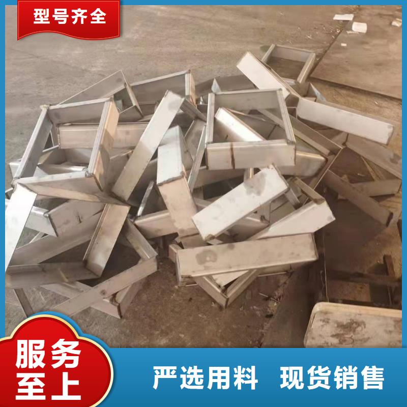 
不銹鋼市政井蓋源頭廠家