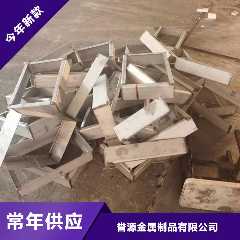 鑄鐵篦子
鑄鐵蓋板型號全