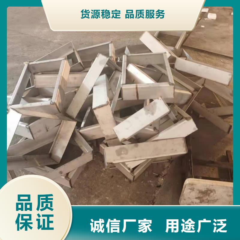 304不銹鋼園林綠化井蓋工廠直銷