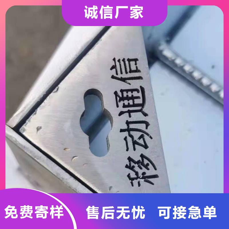 201不銹鋼雨水井蓋產(chǎn)地