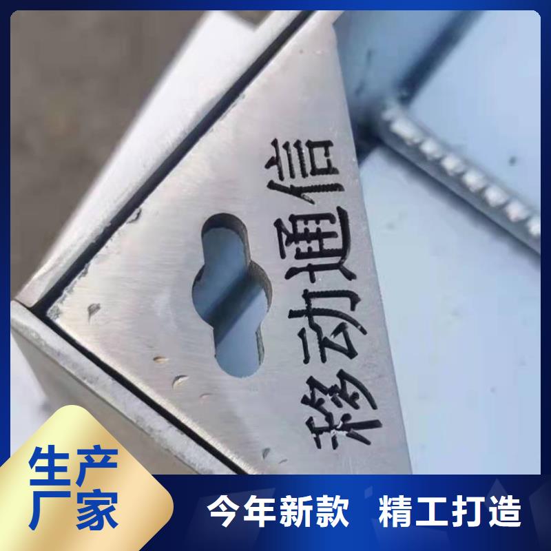 采購
201不銹鋼市政井蓋全國統一價