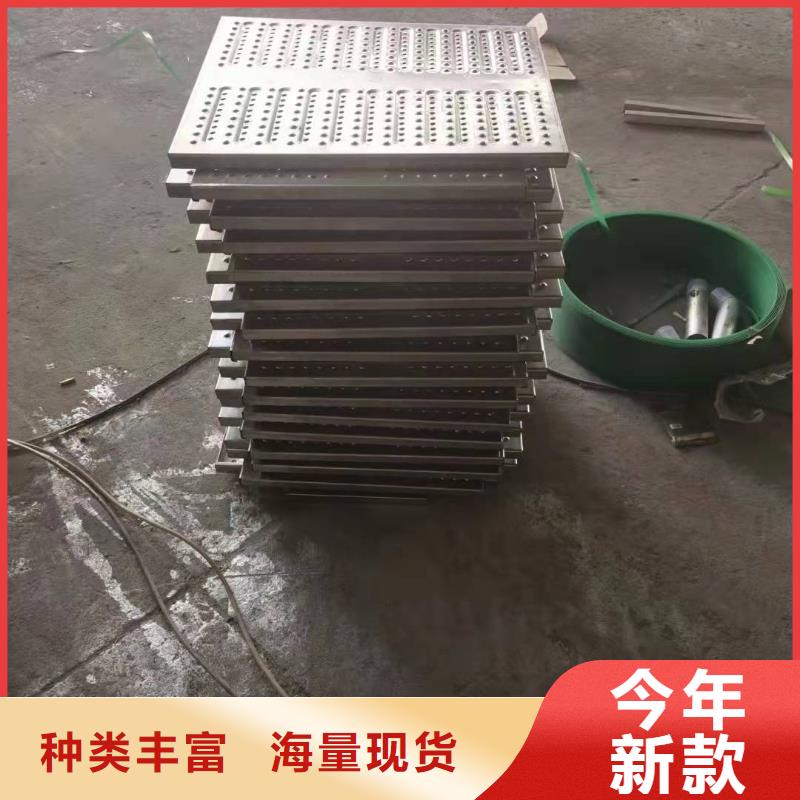 供應批發
304不銹鋼蓋板-現貨供應