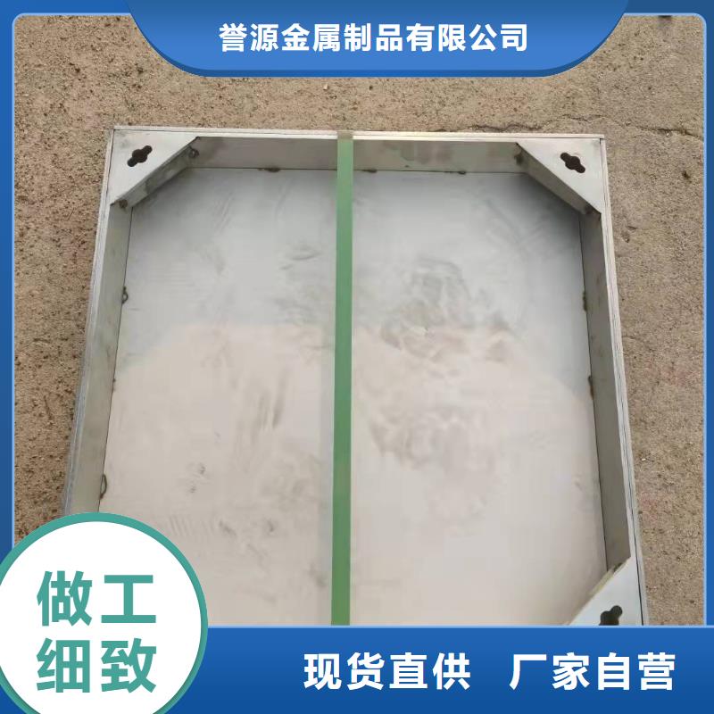 呈貢
球磨鑄鐵篦子
源頭廠家