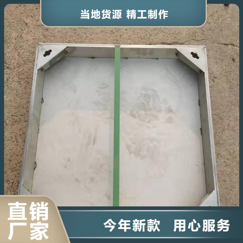 304不銹鋼園林綠化井蓋現(xiàn)貨充裕