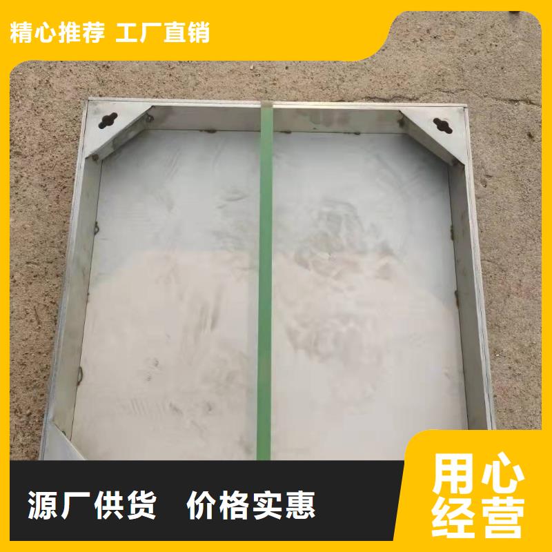 波密不銹鋼線性排水蓋板保證品質