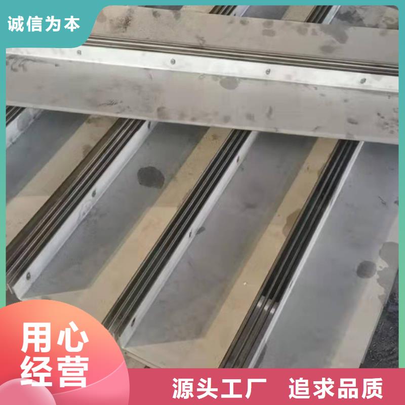 
不銹鋼隱形井蓋
生產(chǎn)基地