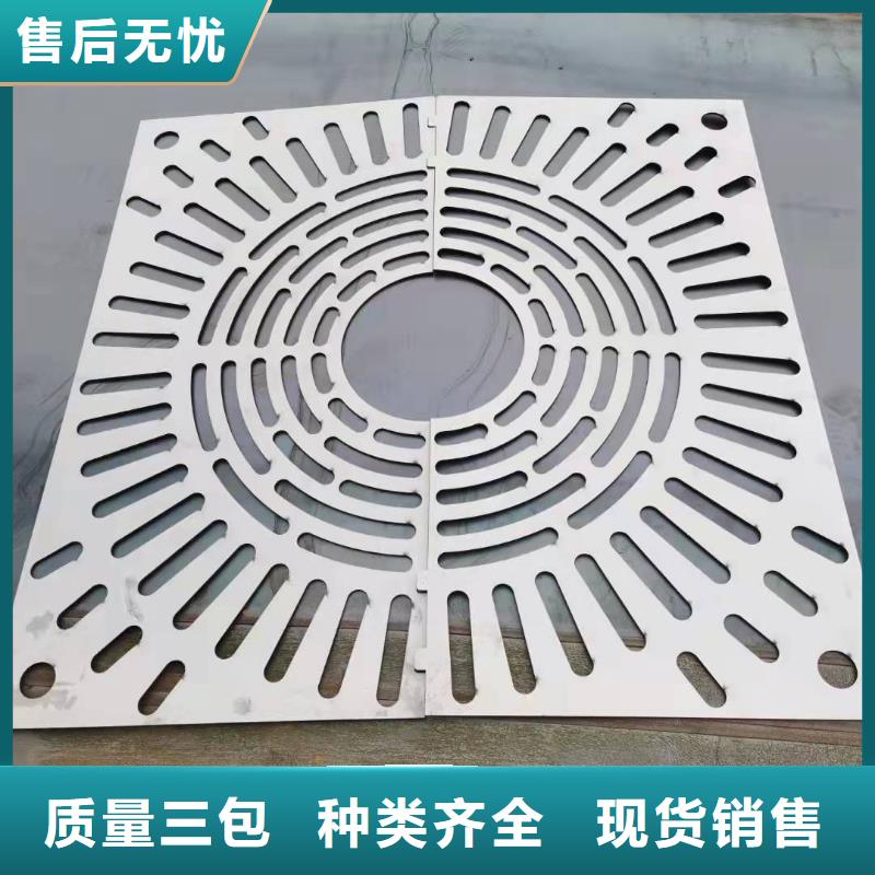 不銹鋼圓形井蓋使用無憂