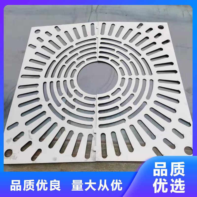 
球磨鑄鐵篦子
價格低