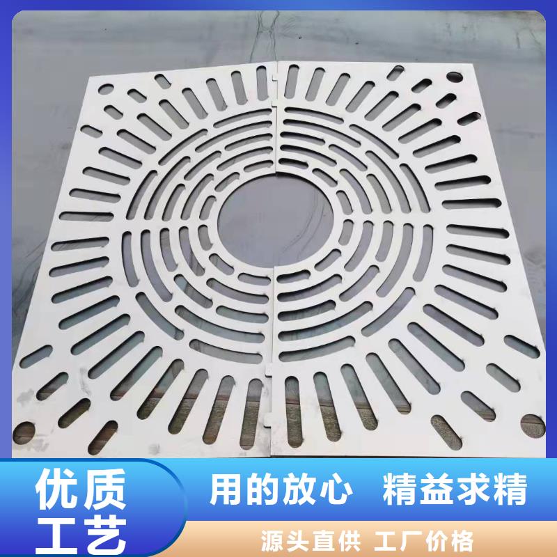 信譽(yù)好的
不銹鋼線性蓋板廠家_質(zhì)量保證