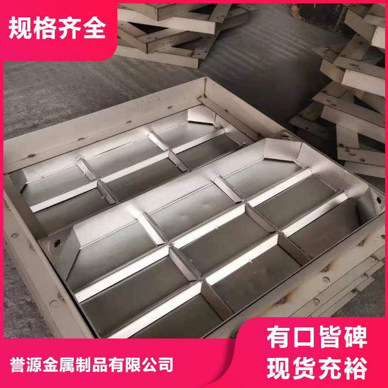不銹鋼隱形蓋板歡迎電詢