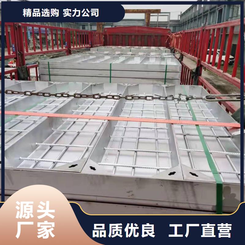 優惠的不銹鋼廚房蓋板