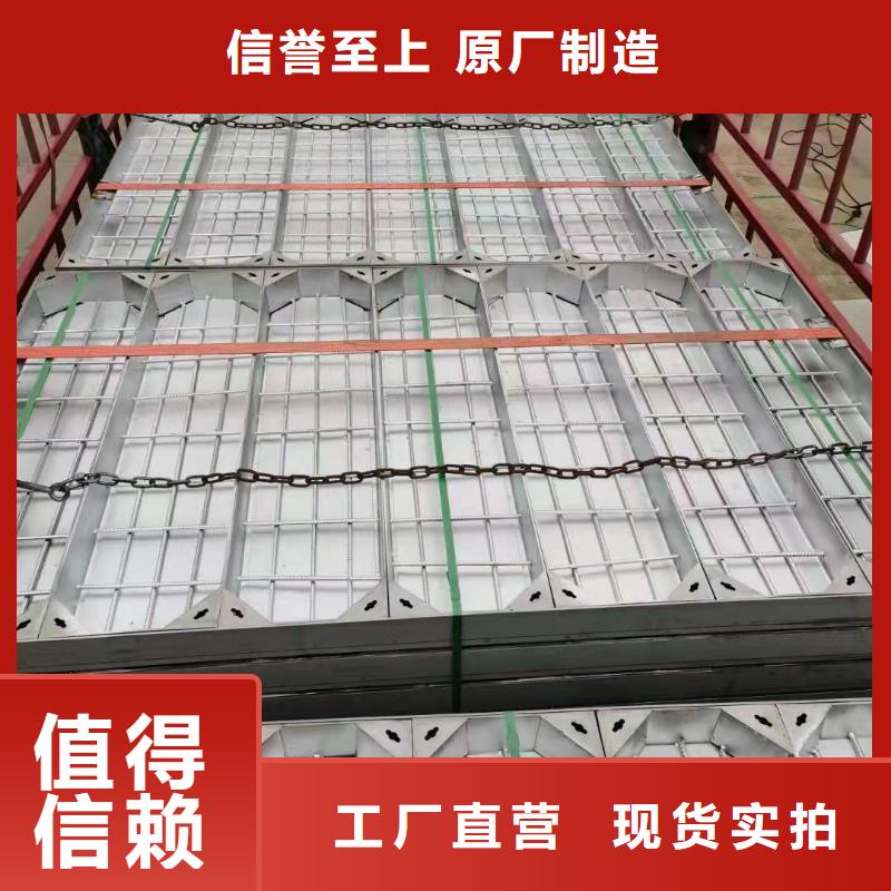 不銹鋼隱形蓋板報(bào)價(jià)