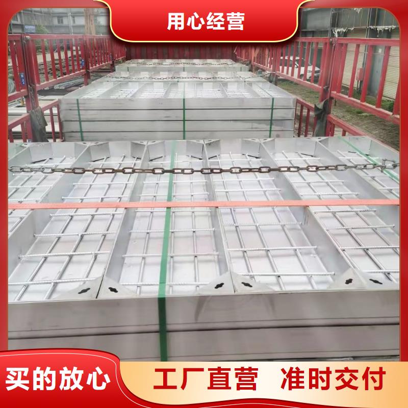 
不銹鋼市政井蓋可定制
