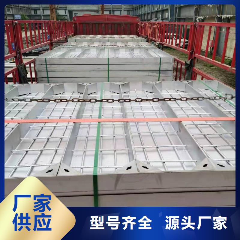 
不銹鋼裝飾井蓋批發(fā)優(yōu)惠多