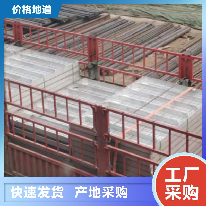 
304不銹鋼蓋板技術參數