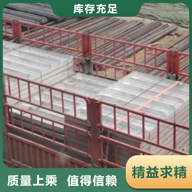 采購316不銹鋼排水溝篦子必看-質量好