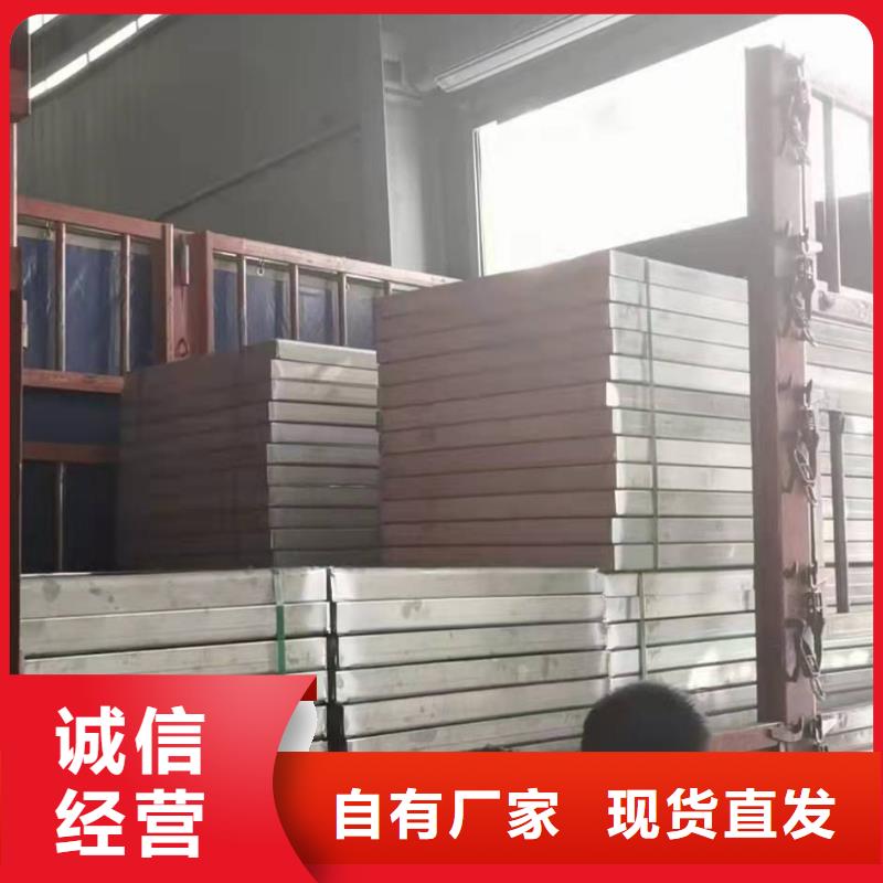 不銹鋼雨水篦子-您身邊的不銹鋼雨水篦子廠家