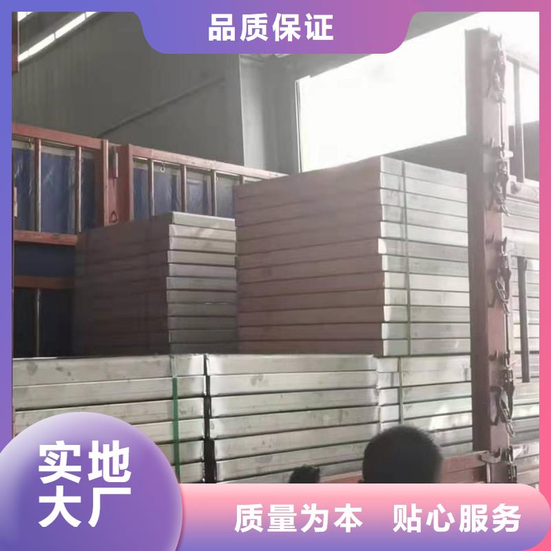 優惠的
316不銹鋼市政井蓋正規廠家