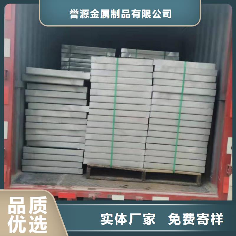批發(fā)
316不銹鋼鋪裝井蓋
_實(shí)力廠(chǎng)家