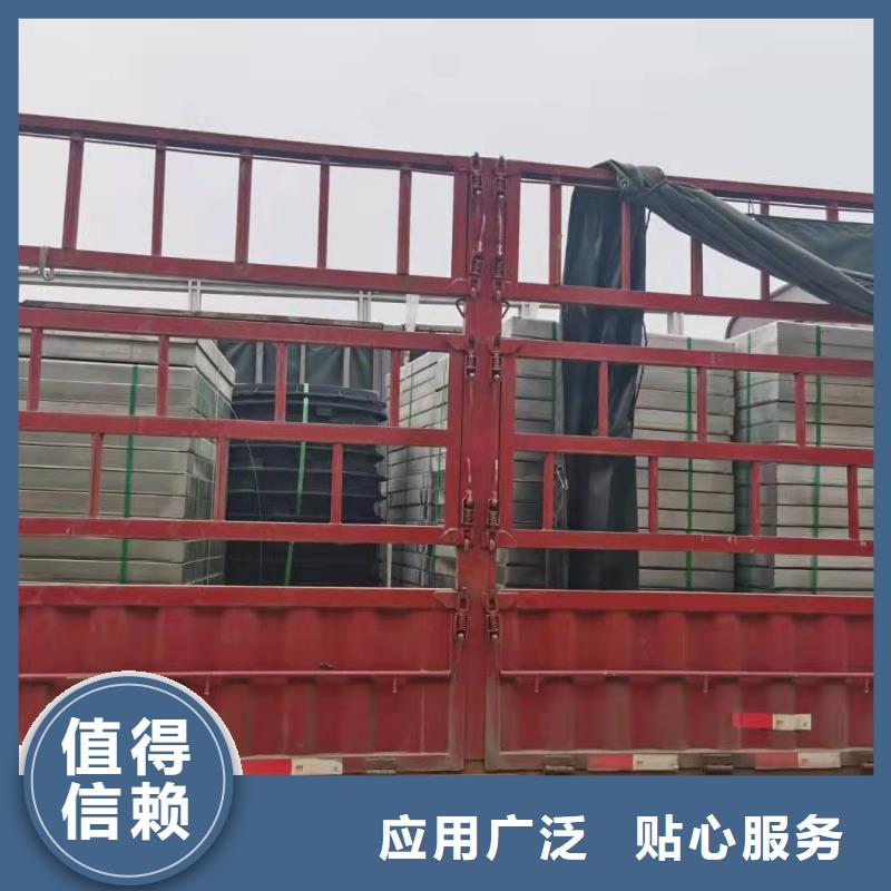#
不銹鋼縫隙式蓋板#實力強