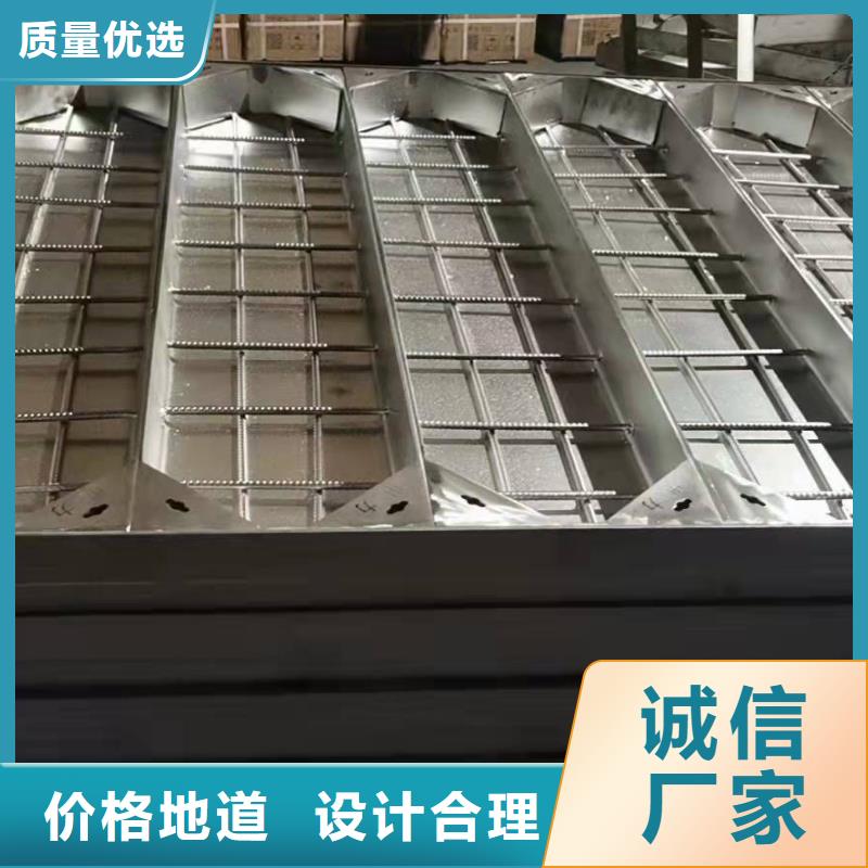 
不銹鋼市政井蓋深受客戶信賴