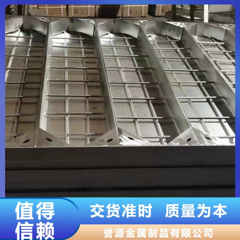 304不銹鋼蓋板供應商