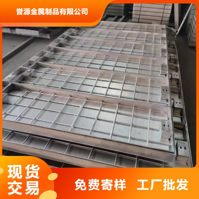 不銹鋼隱形蓋板定制-廠家直銷(xiāo)