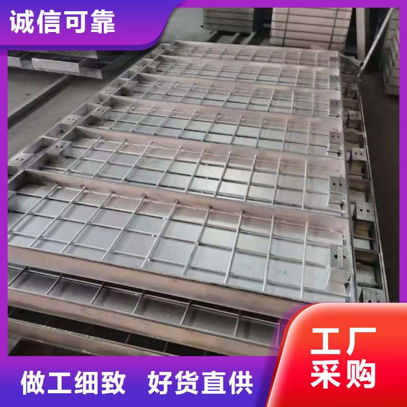 不銹鋼隱形蓋板歡迎電詢
