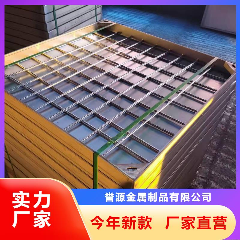 不銹鋼井蓋-品質看得見