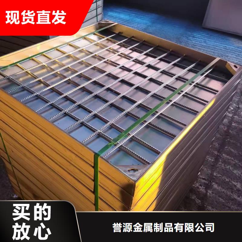 
不銹鋼地溝蓋板采購認準大廠