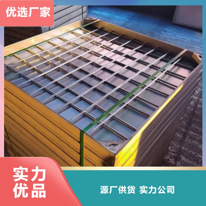 不銹鋼下沉式井蓋來圖定制