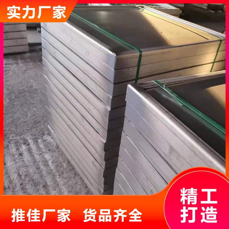 304不銹鋼雨水篦子廠家現貨銷售