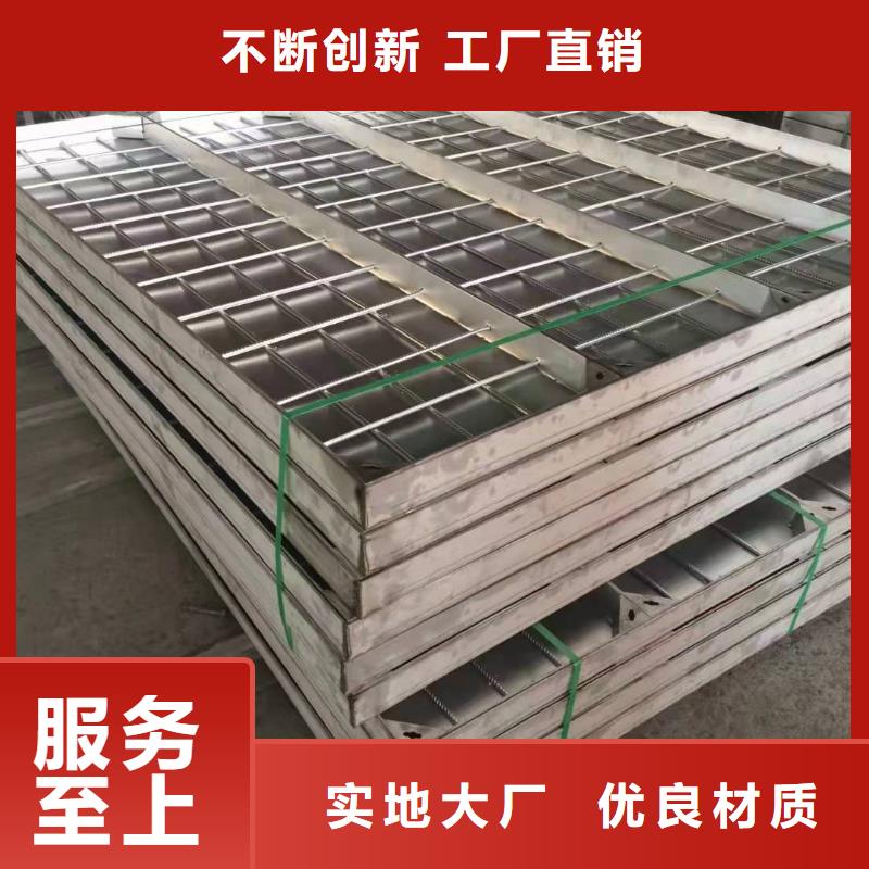 304不銹鋼雨水篦子廠家現貨銷售