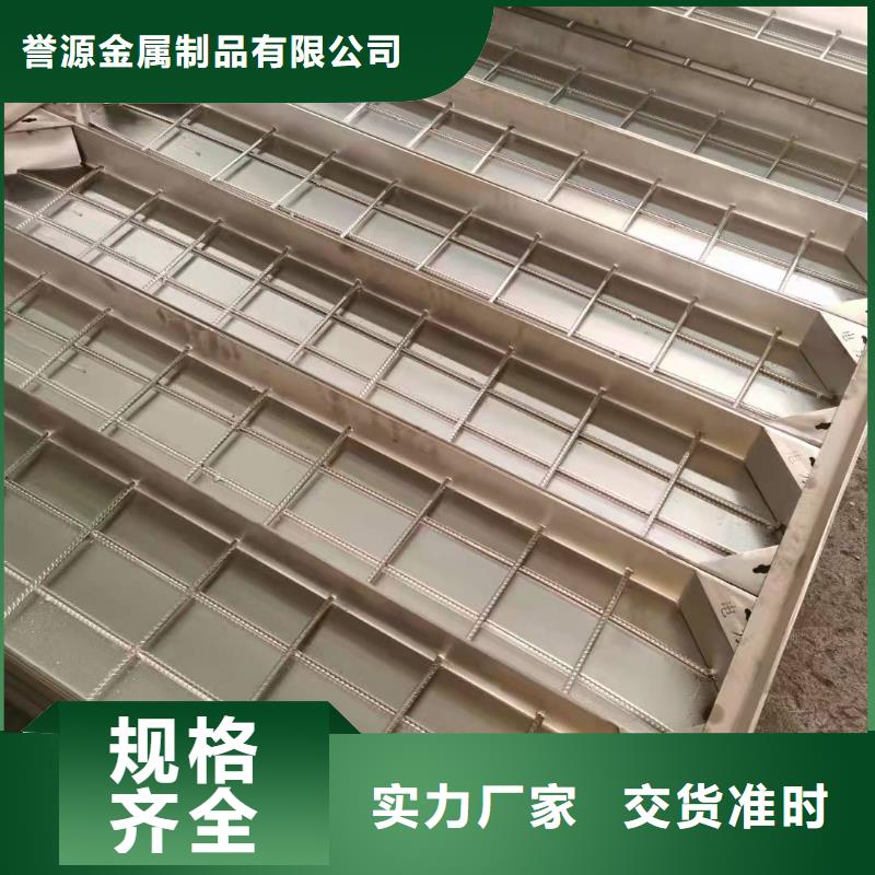 不銹鋼雨水篦子-您身邊的不銹鋼雨水篦子廠家