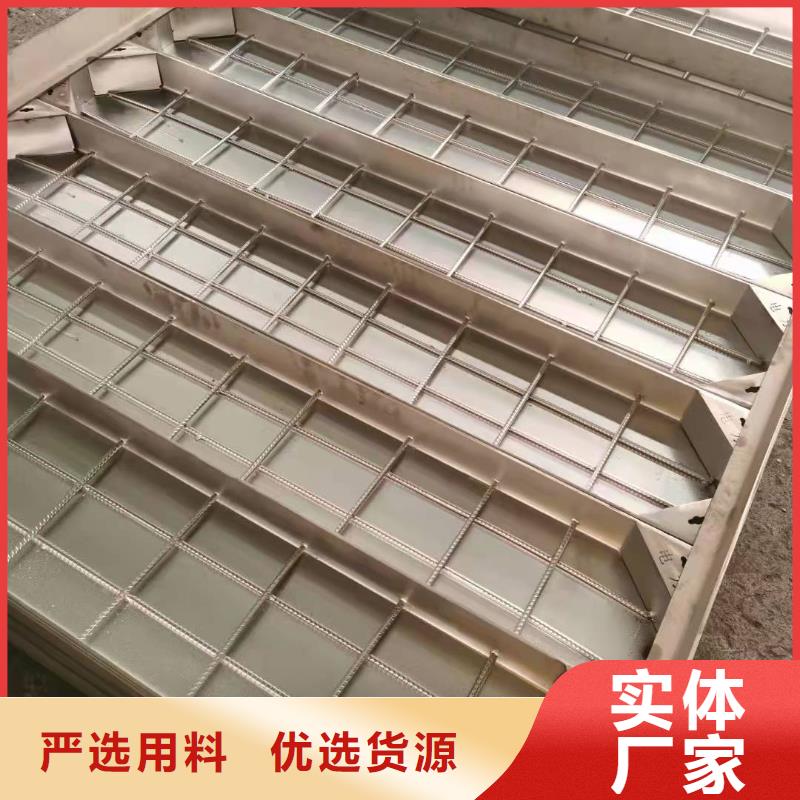 不銹鋼隱形蓋板歡迎電詢
