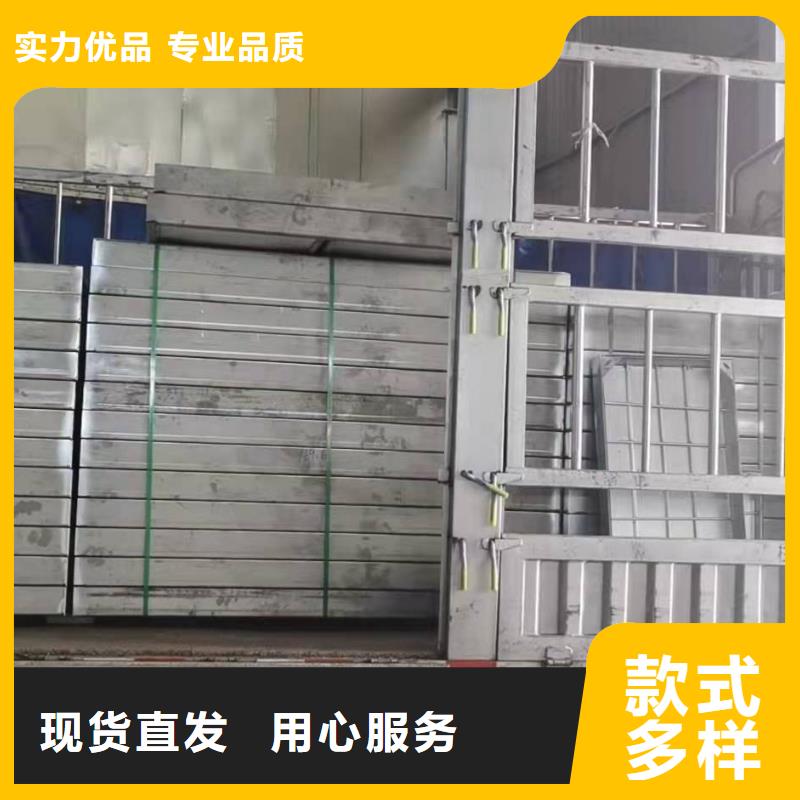 2025庫存充足##白沙縣304不銹鋼消防井蓋##貨到付款