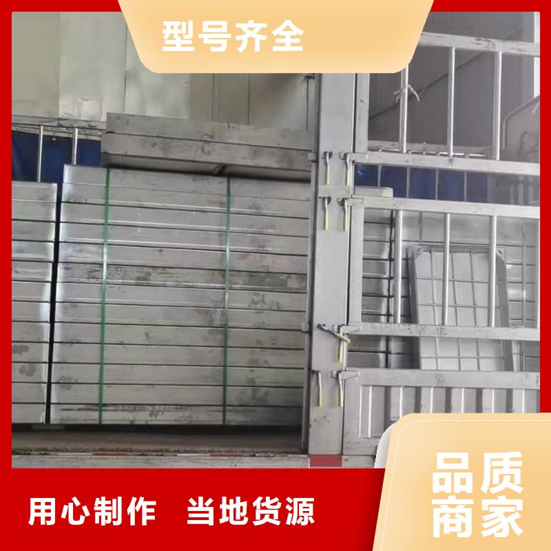 
不銹鋼市政井蓋貨到付款廠家