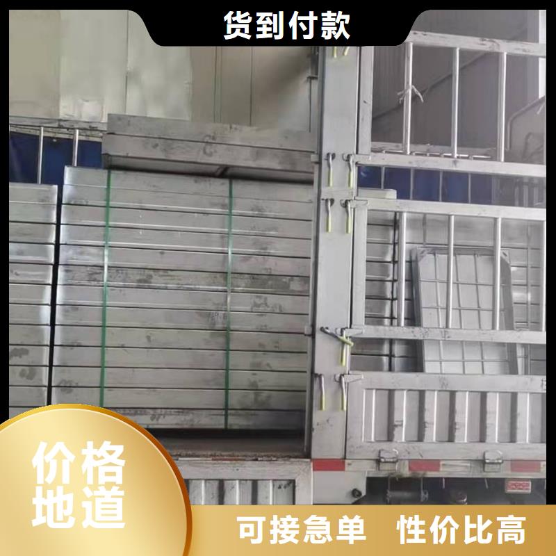 304不銹鋼雨水篦子廠家現(xiàn)貨銷售