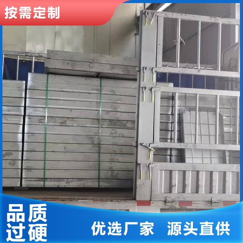316不銹鋼下沉式井蓋價格實惠