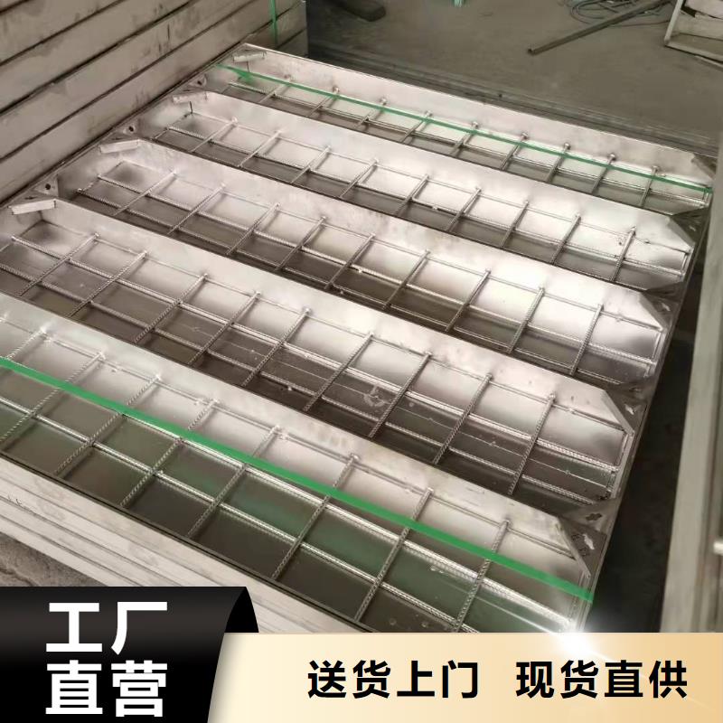 不銹鋼下水道蓋板廠家批發價-讓您滿意