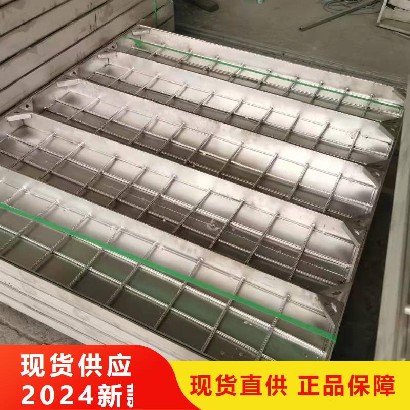漢陰不銹鋼格柵廠家直銷
