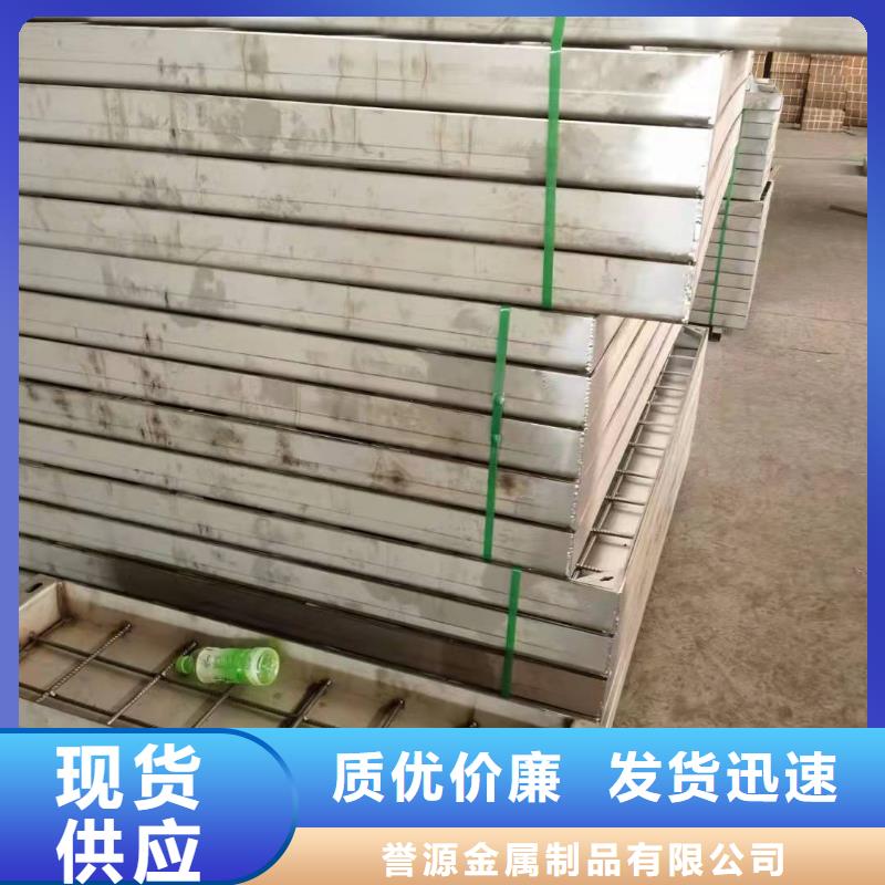 規格齊全的304不銹鋼蓋板基地