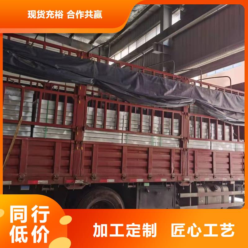 
球磨鑄鐵篦子
廠家直銷