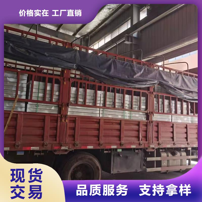 信譽(yù)好的
不銹鋼線性蓋板廠家_質(zhì)量保證