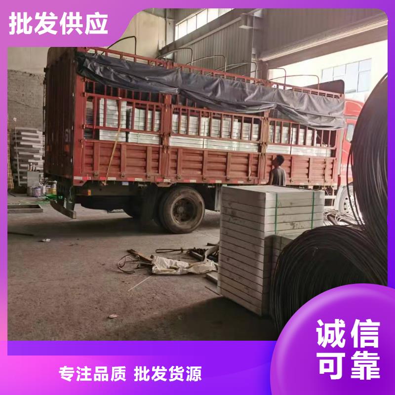 【井蓋】_不銹鋼園林綠化井蓋生產(chǎn)廠家高品質(zhì)現(xiàn)貨銷售