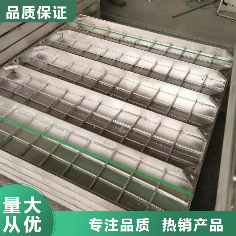 
304不銹鋼隱形井蓋
生產(chǎn)基地