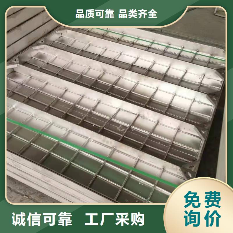 鑄鐵篦子
鑄鐵蓋板廠家報價