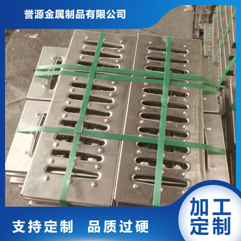 買201不銹鋼排水溝蓋板必看-質量好