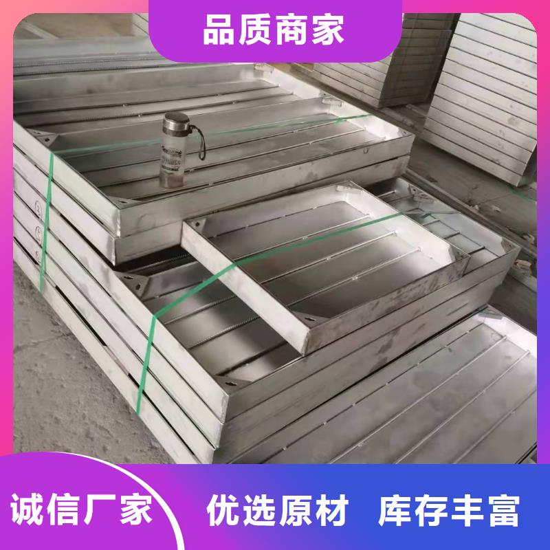
不銹鋼地溝蓋板采購認準大廠